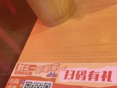 -黔三一夺夺粉酸汤火锅(百信店)