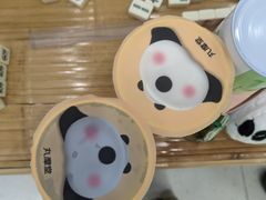 -丸摩堂鲜果茶(九方店)