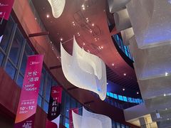 -交通银行前滩31演艺中心