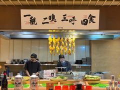 -一豚轩·烧鸟·豚骨拉面(五四路店)