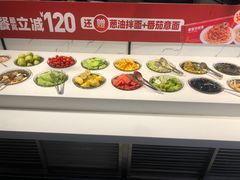 -豪客来牛排(海沧阿罗海店)