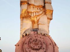 -大金鹰园