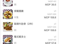 -玫瑰园西餐厅(新华大厦店)