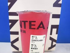 -沪上阿姨·精选茶饮(新奥购物中心店)