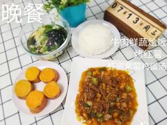 -京师双语幼儿园