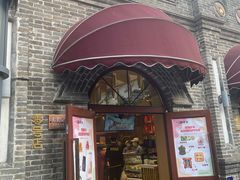 -北京稻香村(零号店)