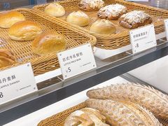 -Manner Coffee(淮海755店)