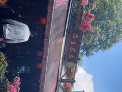 -国生茶庄·地道农家菜团建活动