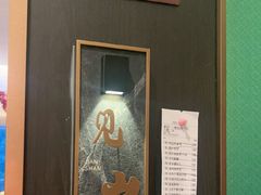 -宁邦·家宴·南京菜(红山动物园店)