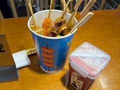 -老四川(T3航站楼F指廊店)