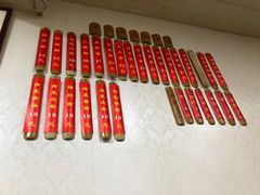 -里兆打面馆