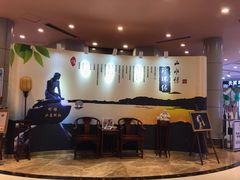 -诸暨珍珠市场