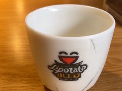 -小土豆北方菜馆(文慧园店)