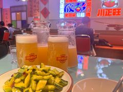 -川正旺江湖菜(三元桥店)