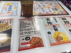 -华星冰室(湾仔店)