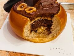 -潮一不贰·法式甜品·生日蛋糕·西式简餐(外滩店)