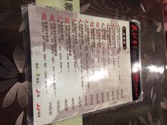 iphone_upload_pic-重庆老字号·吴抄手·高豆花(T3航站楼店)