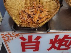 -肖炮现炸酥肉(解放碑店)