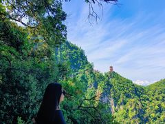 -塔云山