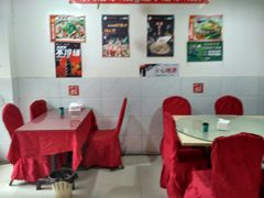 -食味鲜川菜馆(建设中路店)