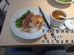 -多喝汤·炖汤蒸饭(云门店)