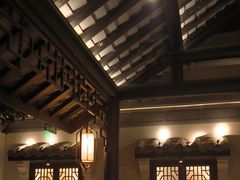 -绿茶餐厅(深圳龙华天虹购物中心店)