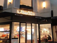 门面-Peet's Coffee皮爷咖啡(大学路店)