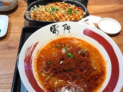 -雷门拉面店(新光天地店)