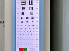 -优视觉视光中心•青少年近视防控(新世界中心写字楼店)