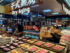 -東盛炭烤自助料理(浦东文峰广场店)
