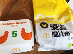 -麦当劳(花园北路店)