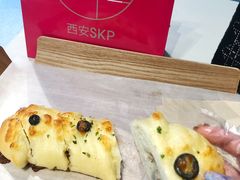 -奈雪的茶(skp店)
