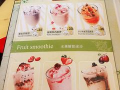 菜单-良木缘咖啡西餐(优品道广场店)