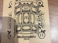 -麦当劳(静安寺店)