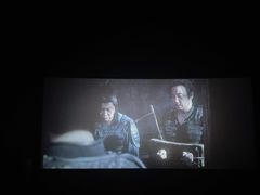 -天津美亚HeyLED影城(天津水游城店)