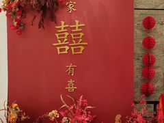 -国惠大酒楼(仓山万达店)