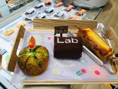 蒜香乳酪面包-好利来(牡丹园店)