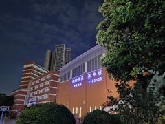 -极动室内恒温游泳馆