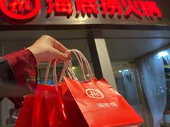 -海底捞火锅(龙岗星河COCO Park店)