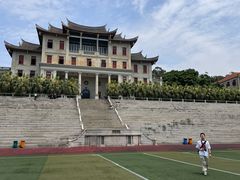 -厦门大学(思明校区)