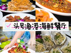 -亚龙湾热带天堂森林公园