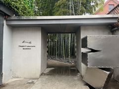 -穹六人间 people 6(岳阳路店)