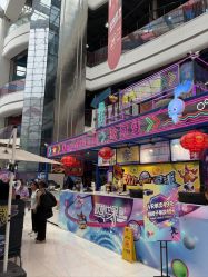-欧酷世界动力星球(王府井奥莱UP TOWN店)