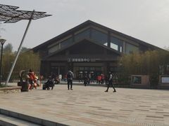 -黄龙溪欢乐田园
