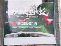 -湘语·湖南家常菜(新洲店)