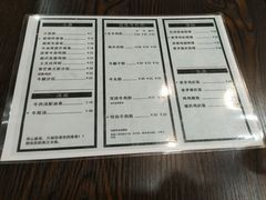 -PHO·5越南牛肉粉(建新路店)