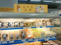 -麦德龙(青羊店)