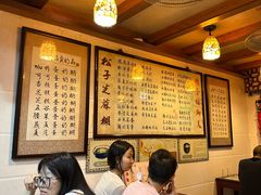 -玫瑰甜品(文明路店)