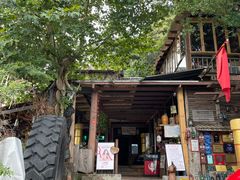 -马灯部落·西湖边的创意山景餐厅(虎跑动物园店)