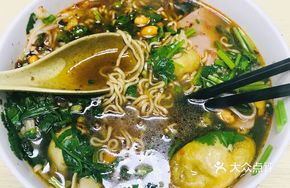 Chongqing Zhu Lao Tai Spicy Hot Pot